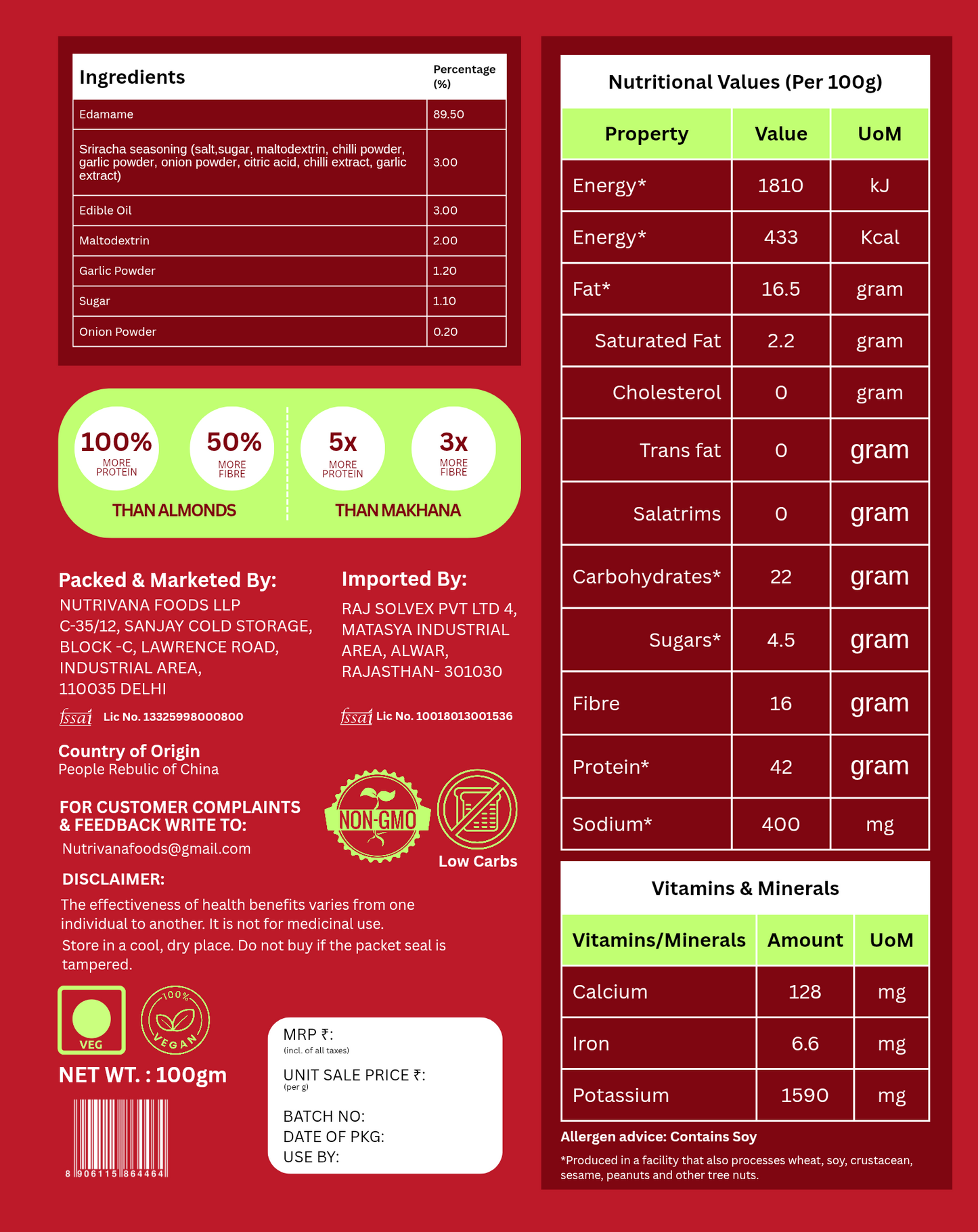 All-in-One Edamora Combo 100g/pack (4 Flavours)