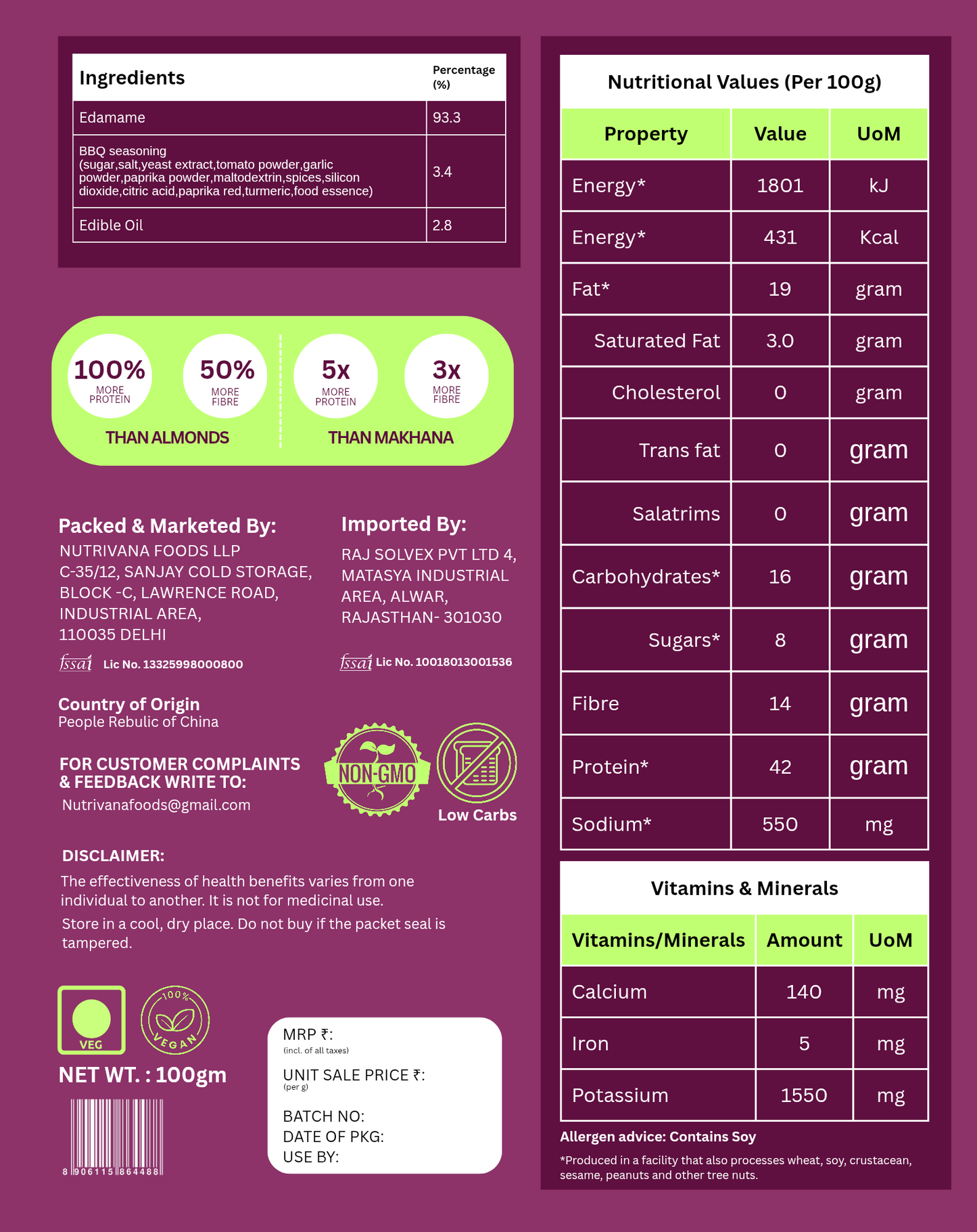 Edamora Roasted Edamame – Smoked Barbeque